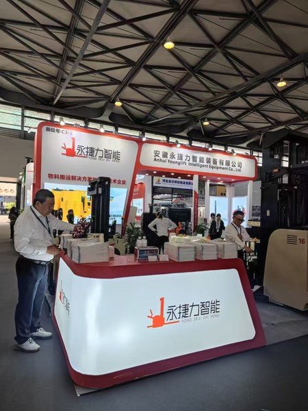 ANHUI YOUNGLIFT INTELLIGENT  EQUIPMENT CO.,LTD. linea di produzione in fabbrica